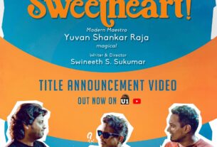 பிரபல இசையமைப்பாளர் யுவன் சங்கர் ராஜா தயாரிப்பில் உருவாகும் 4வது திரைப்படம் குறித்த அறிவிப்பு வீடியோ viral
